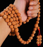 今夕 尼泊尔凤眼菩提手串原籽新籽眼正黄皮佛珠男文玩念珠手链108颗 12-12.5mm108颗 实拍图