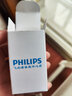 飞利浦（PHILIPS） 剃须刀配件适配HQ902HQ906HQ912HQ914HQ915HQ916 刀头支架 实拍图