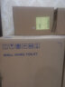 TOTO壁挂智能即热式坐便器喷嘴除菌D型马桶CW553EB+TCF33370(02) CW553EB+TCF33370 实拍图