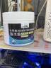 绘彩海水鱼饲料海洋观赏鱼鱼食小丑鱼海藻蓝吊石斑热带小型鱼专用鱼粮 营养靓色2.0mm半沉浮260G 晒单实拍图