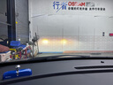 欧司朗【CBI PRO竞技版增亮至500%】汽车LED双光透镜套装升级前大灯灯泡 别克昂科威 威朗GL8君威 全新英朗GT XT君越 实拍图