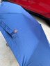SAIVEINA赛维纳太阳伞防晒防紫外线遮阳伞女三折黑胶晴雨两用伞折叠五折伞 三折款-深蓝（雾面手柄） 实拍图