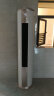 海信（Hisense） 海信空调柜机大2P/3匹变频冷暖 客厅圆柱柜机 500A1/S550-X1/190 2匹 一级能效 KFR-50LW/E500-A1 晒单实拍图