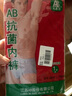AB内裤【4条装】国货优质棉大码棉质中老年抗菌女式三角内裤2822 大红色 4条 M 实拍图
