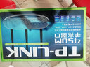 TP-LINK TL-WR886N千兆版 450M无线路由器（墨蓝） 光纤宽带千兆有线端口 实拍图