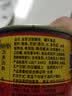 鹰金钱豆豉鲮鱼罐头227g*10罐 熟食鱼干 旅行方便食品 香辣即食下饭菜 鹰金钱金奖豆鼓鲮鱼227g*6盒 实拍图
