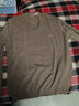 恒源祥100%纯羊毛男士V领薄款修身针织衫毛衣15001002 浅卡其 190/104A  实拍图