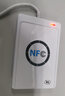 诺咪雅（Noomya）ACR122U-A9  M1卡读写器NFC读卡器IC卡读卡器适用技术开发测试开发专用 Acr122 NFC读卡器 实拍图