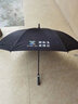 蓝雨（LANYU）雨伞定制印logo广告长柄订做商务礼品伞印刷可印图案酒店晴雨两用 金胶#27寸加大纤维163-9J C 实拍图