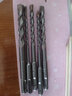 麦思德（MASTERPROOF）德国原装进口钨钢钻头超硬冲击钻钻头水泥墙混凝土打孔手电钻电锤 两坑两槽 (5/6/8/10/12mm) 5支 实拍图