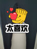 浪莎瑜伽鲨鱼裤外穿裸感健身裤高腰运动紧身裤跑步收腹提臀蜜桃打底裤 实拍图