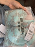 茜施尔（SHCER） 刺绣文胸内衣女聚拢收副乳防外扩防下垂调整型薄款胸罩A6251W 浅绿色-1件装 70B 实拍图