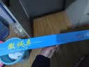 汽车无骨雨刮器/雨刷器一对2013-14-15-16-17款年专用刮雨片 海马S5 S7 福美来 M5 M3 M6骑士V70 实拍图
