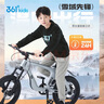 361°儿童卫衣25秋冬男女童3-14岁加绒保暖套头卫衣 黑170 实拍图