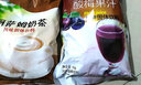 东具食品速溶奶茶粉原料袋装批发商用奶茶奶茶伴侣原味奶茶 阿萨姆奶茶 实拍图