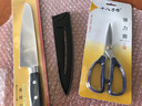 十八子作剪刀多功能不锈钢裁衣服花剪子家用裁剪纱线剪纸专用裁皮革强力剪 强力剪HRJ-B 实拍图