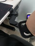 鹿为 鼠标手桌面手托架可调节高度 护肘托铝合金电脑手托架 金属护腕肘垫手臂支架 可调节款-黑色-TJ2011 实拍图