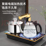 金灶（KAMJOVE） 泡茶电磁炉茶具烧水壶 自动上水电热水壶保温电茶壶 茶台烧水壶家用 Q9 1L 实拍图