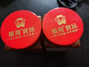 思尧萝卜干咸菜瓶装下饭菜四川尧坝古镇特产麻辣香辣萝卜干袁婆婆推荐 400g麻辣萝卜干+400g微辣萝卜干 实拍图