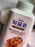 蒙牛 冠益乳酸奶250g燕麦草莓味等益生菌低温风味发酵乳 口味混合8瓶 实拍图