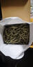 壹羽仟茶 云南白茶白针银毫古树大白芽春茶 银毫散茶大白芽单芽250克 实拍图