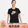 耐克NIKE夏春夏女运动T恤透气TEE ESSNTL ICN FTRA短袖DX7907-010黑S 实拍图