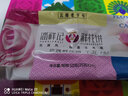 潘祥记鲜花饼16枚玫瑰饼云南特产好吃的糕点零食小吃蛋糕年货 原味鲜花饼400g（盒装） 实拍图