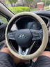 北京现代瑞纳悦动朗动X35名图X25方向盘套真皮新款四季汽车把套 真皮-米色 实拍图