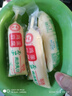 舒泰鸡蛋豆腐玉子豆腐日本风味豆腐千叶日式嫩豆腐商业麻辣火锅铁板 鸡蛋豆腐-10支【 需冷藏保鲜】 实拍图