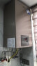 海尔（Haier）免费设计板换式燃气壁挂炉热水器天然气采暖炉暖气片地暖全屋供暖适用120平 L1PB20-HJ3(T) 晒单实拍图