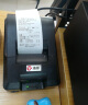 浩顺（Hysoon)HS-802306C 80mm 热敏小票打印机 电脑连接 餐饮超市零售外卖打单  USB带切刀 实拍图
