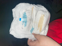 母婴坊婴幼儿纸尿裤PH护理薄款柔软透气男女宝宝通用尿不湿 XXL号40片新 实拍图