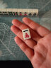 望京扑克迷你麻将手搓 便携家用麻将 旅行mini麻将牌 小型环保耐用带牌尺 实拍图