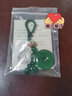 朴房菩提莲花男女情侣汽车钥匙扣玛瑙平安扣文艺清新包挂件生日礼品 绿玛瑙小莲花款 实拍图