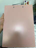 文谷（Wengu）a4夹板文具文件夹板板夹写字夹板加厚硬试卷资料收纳夹菜单夹快劳夹垫板文件收纳粉色PPF3-018A 实拍图