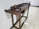 福运宝新中式实木玄关桌客厅玄关台玄关柜边桌条案条几老榆木轻奢观景台 长140cm*宽35cm*高85cm 胡桃色 实拍图