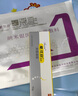 爱可欣纳米银医用抗菌敷料银离子修复难愈伤口愈合贴 紫色中纱20*25cm一片 实拍图
