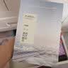 离开前请叫醒我 实拍图