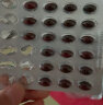 福格森 叶酸营养素软胶囊盒备孕孕期叶酸0.4毫克叶酸 30粒/盒 一盒装 实拍图