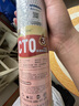 芯园（XINYUAN） 通用A0史密斯净水器滤芯12345级AR50-D1 SR75 TR400-C1 AR400 （1+2+3+5级）无桶/有桶机器均可用 实拍图