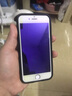 古芬 适用苹果7/8plus手机壳 iPhone8/7/6s/6 plus保护套硅胶铠 自带磁吸支架 【炫酷黑】+全屏钢化膜 苹果6/6s 实拍图