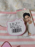 Hello Kitty女童内衣套装棉儿童秋衣套装秋冬秋衣秋裤家居服睡衣裤秋装 【春秋F款】粉白条纹 55502 120 适合115-125cm 实拍图