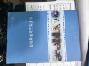 冬季奥运会体育欣赏 晒单实拍图