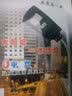 明华亚明LED路灯广场小区灯头挑臂电线杆道路50W防水户外灯新农村街道220v 吸墙直杆（热镀防锈灯杆） 实拍图