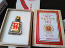 【日本药品】雙喜牌救心丹 缓和气喘心悸亢进痉挛发振眩晕腹痛惊风虚汗 原装进口双喜救心丸 双喜牌救心丹50粒（联系客服提供报关信息） 实拍图