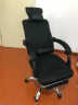 舒客艺家 电脑椅 办公椅子电竞椅家用人体工学网布椅主播椅子 靠背椅 转椅 黑色可躺+搁脚 实拍图