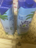 唯他可可（Vita Coco）椰子水椰汁饮料年货 低糖低卡富含电解质 原装进口椰青果汁1L*4瓶 实拍图