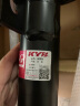 KYB 减震器避震器 东风新逍客 1.2T 2.0L J11 舒适型 黑筒 前减2只装 实拍图