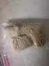 壹健乐全蛋竹升面速冻云吞面碱水湿面条港式生鲜鸭蛋面酒楼云饺店用 竹升面3斤装 实拍图