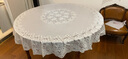MEIWA 进口圆桌桌布PVC防水防油免洗圆形餐桌布高档北欧式聚餐派对台布 regency丽晶 圆形 180cm直径 圆 实拍图